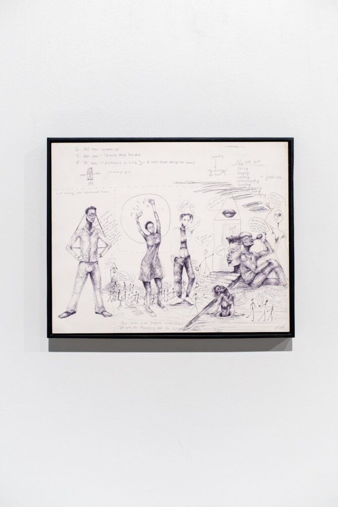 Stickfigure - A State of Being,​ 2017 by Kayla Muldrow